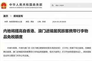 签下凯塞多后，伯利3个转会窗的投入：签下27人！支出8.88亿镑